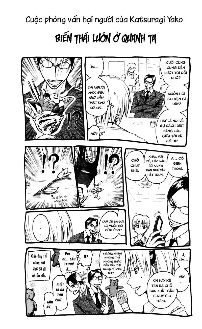 đọc truyện Majin Tantei Nougami Neuro Chương 70.5 ảnh 6 tại Giả Dược