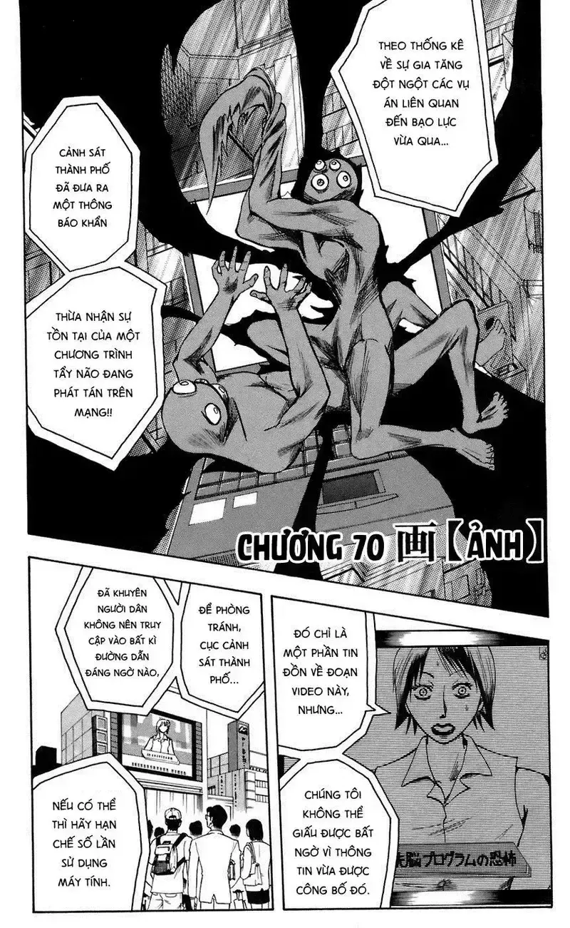 đọc truyện Majin Tantei Nougami Neuro Chương 70 ảnh 2 tại Giả Dược