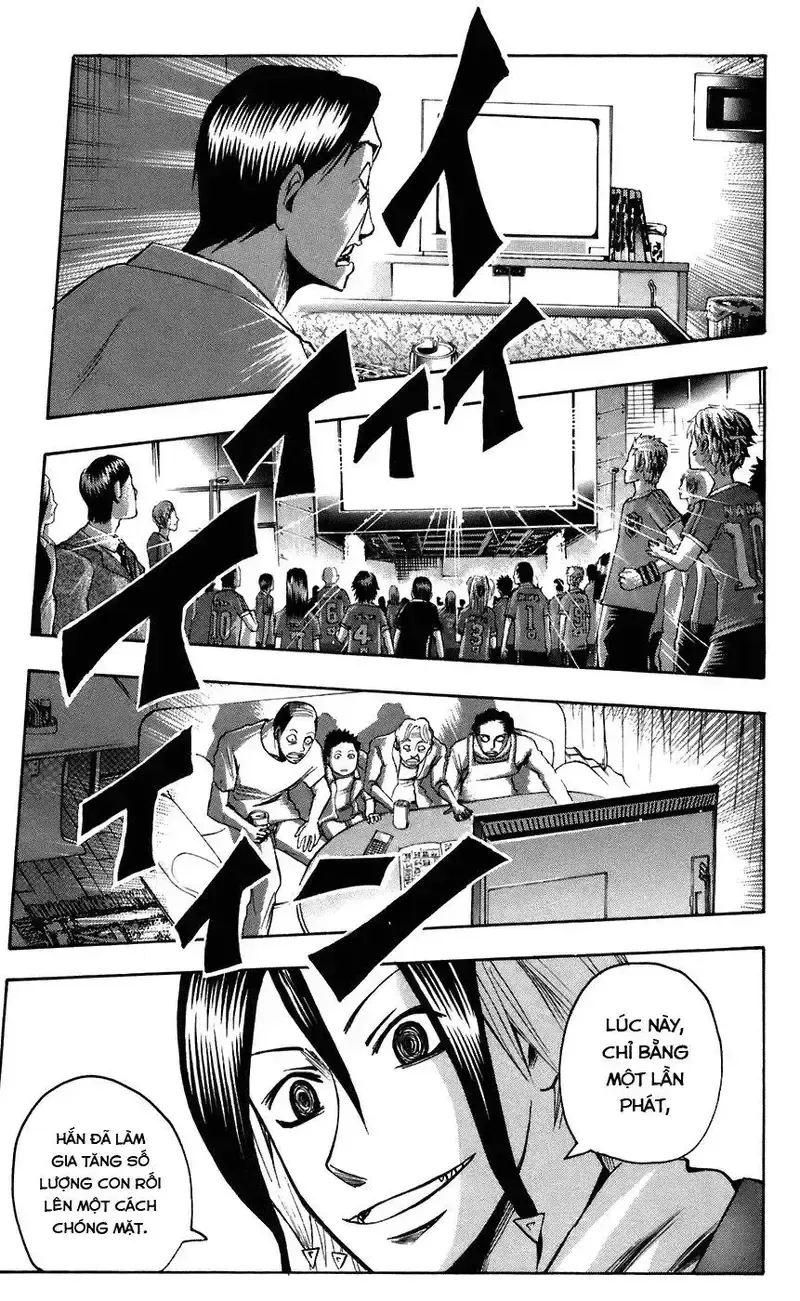 đọc truyện Majin Tantei Nougami Neuro Chương 70 ảnh 18 tại Giả Dược