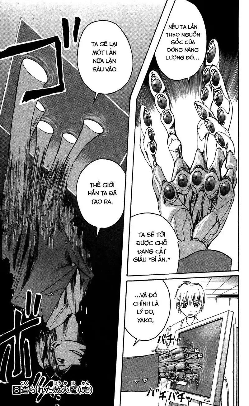 đọc truyện Majin Tantei Nougami Neuro Chương 70 ảnh 20 tại Giả Dược