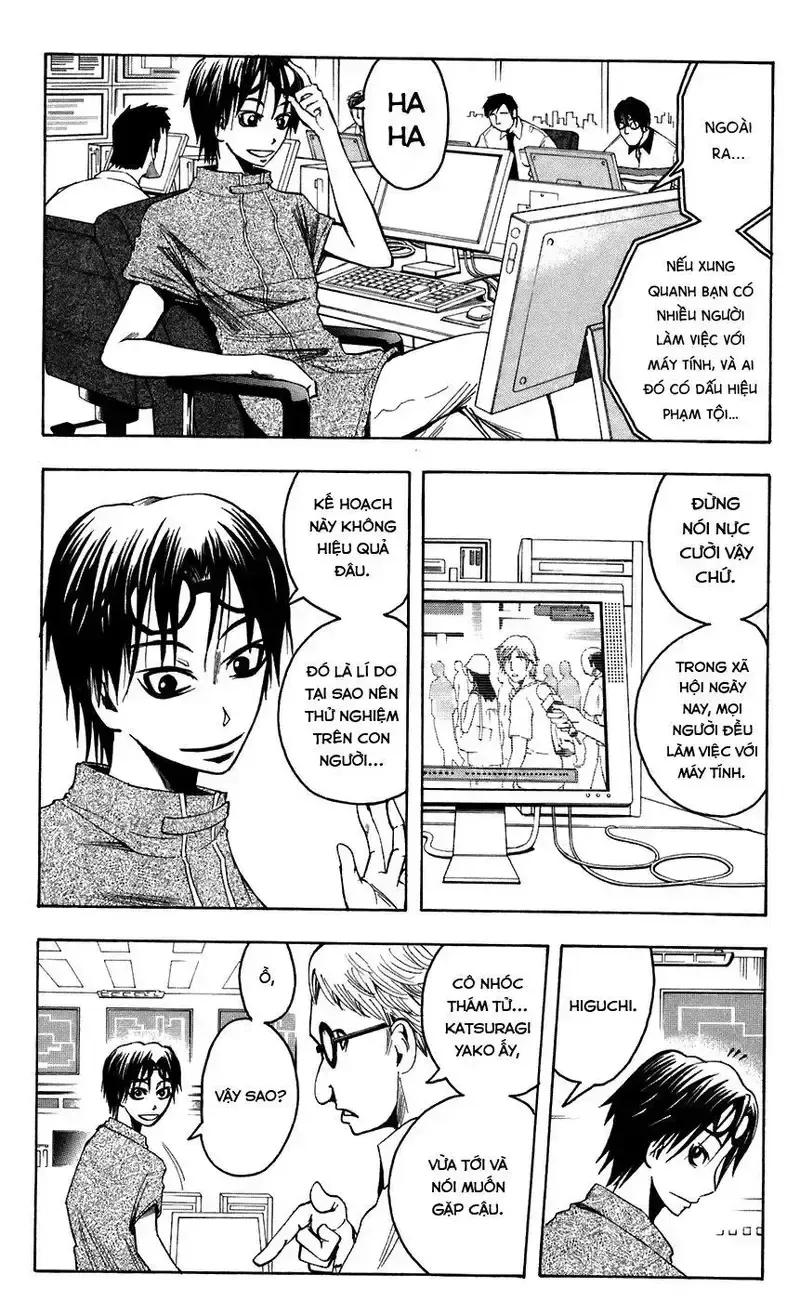 đọc truyện Majin Tantei Nougami Neuro Chương 70 ảnh 3 tại Giả Dược