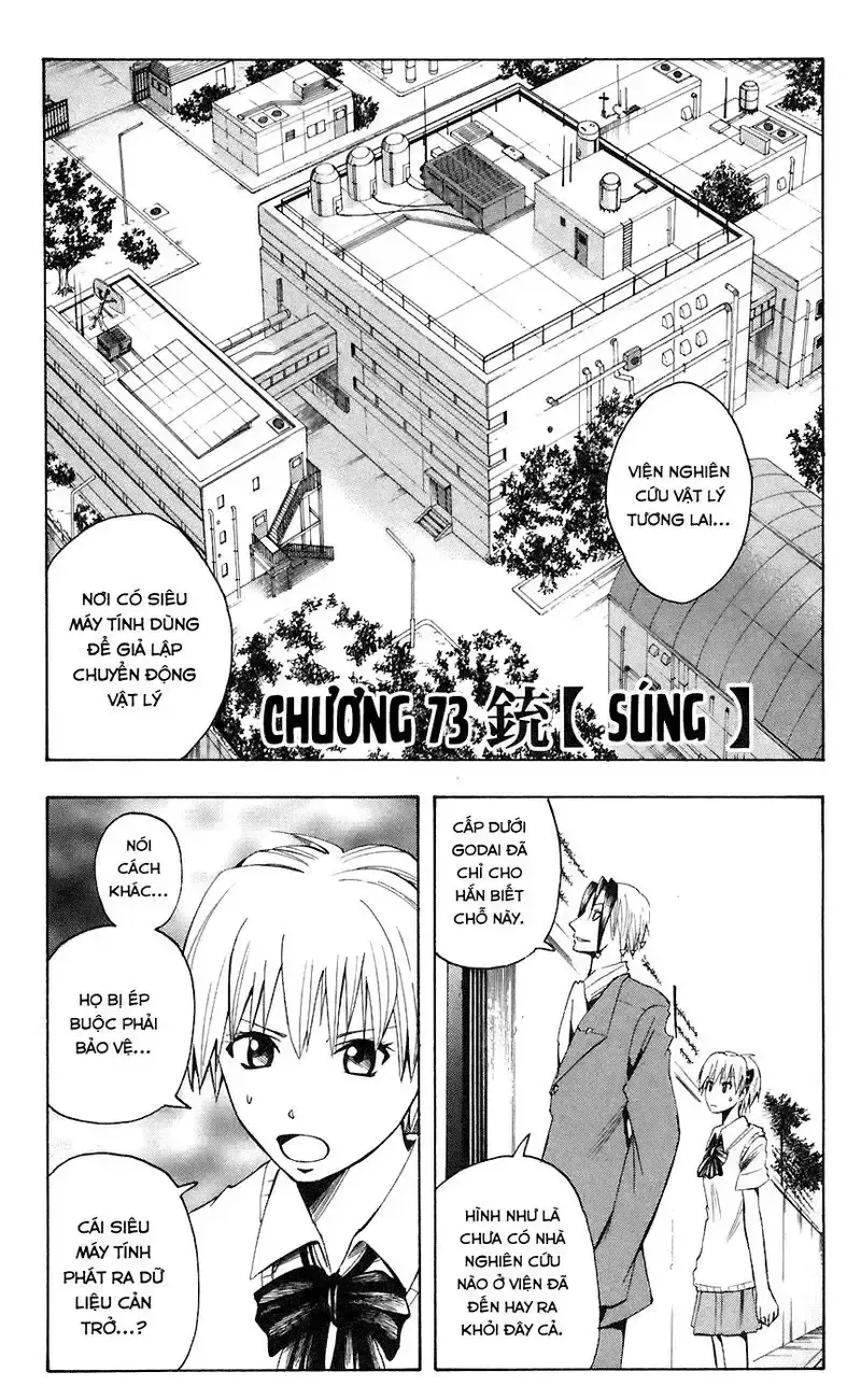 đọc truyện Majin Tantei Nougami Neuro Chương 73 ảnh 2 tại Giả Dược