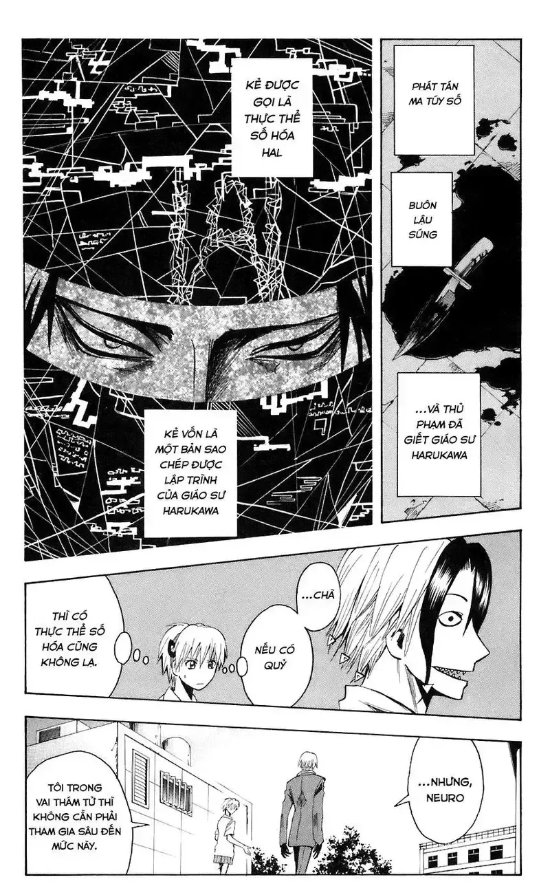 đọc truyện Majin Tantei Nougami Neuro Chương 73 ảnh 4 tại Giả Dược