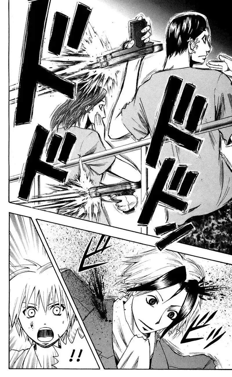 đọc truyện Majin Tantei Nougami Neuro Chương 73 ảnh 9 tại Giả Dược