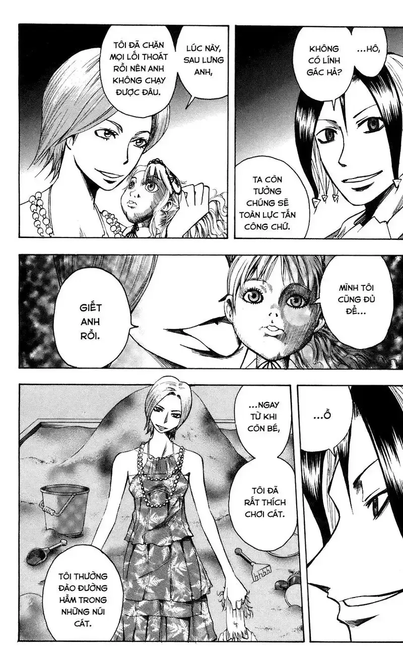 đọc truyện Majin Tantei Nougami Neuro Chương 74 ảnh 17 tại Giả Dược