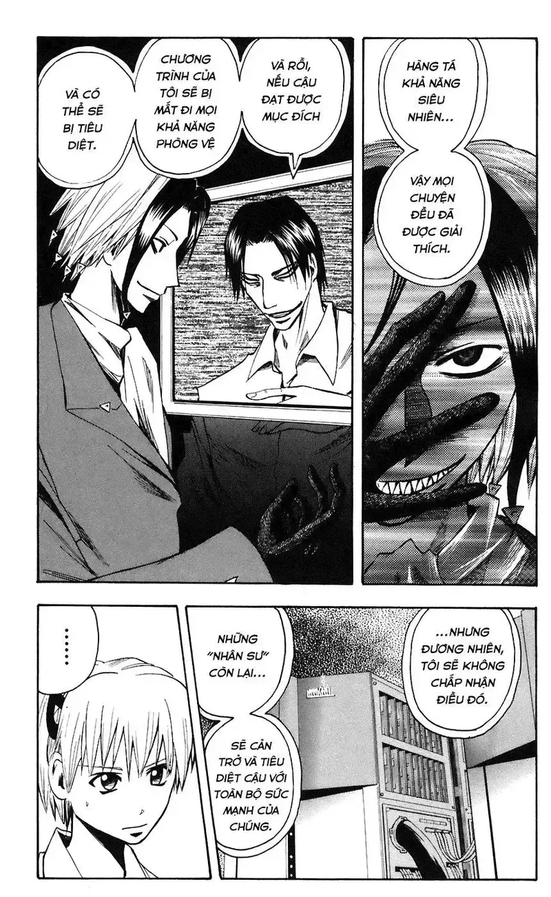 đọc truyện Majin Tantei Nougami Neuro Chương 74 ảnh 4 tại Giả Dược