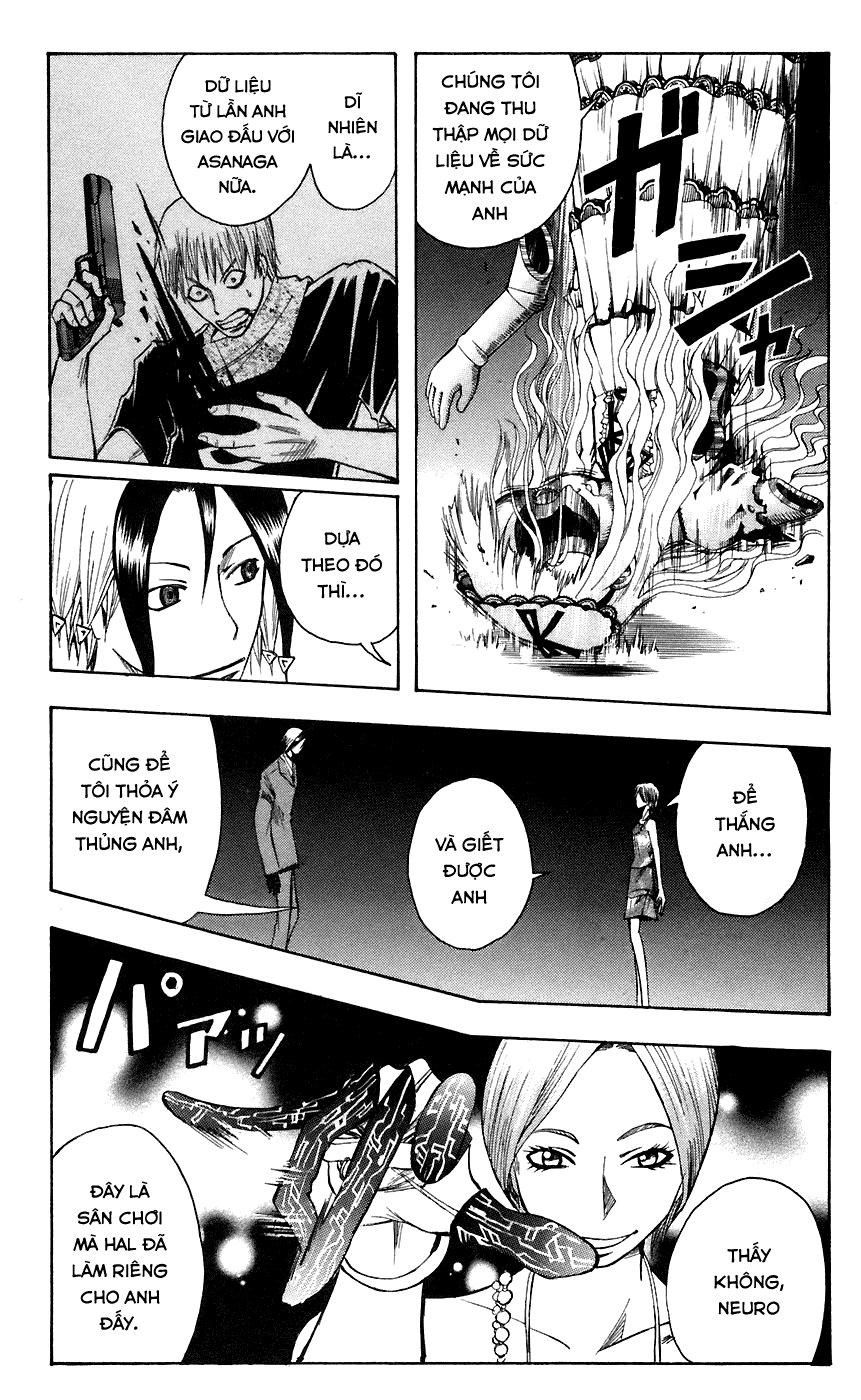 đọc truyện Majin Tantei Nougami Neuro Chương 75 ảnh 1 tại Giả Dược