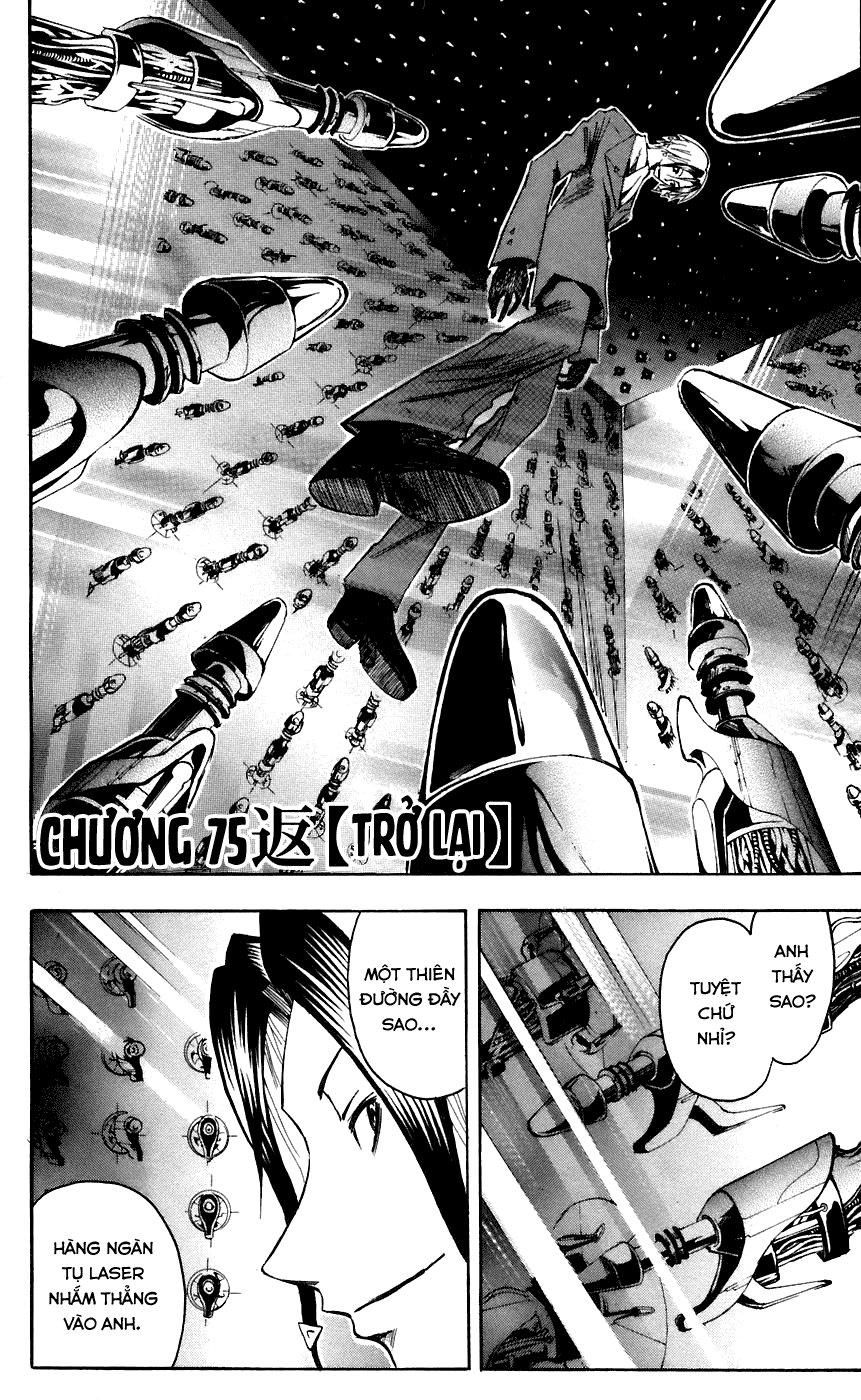 đọc truyện Majin Tantei Nougami Neuro Chương 75 ảnh 2 tại Giả Dược