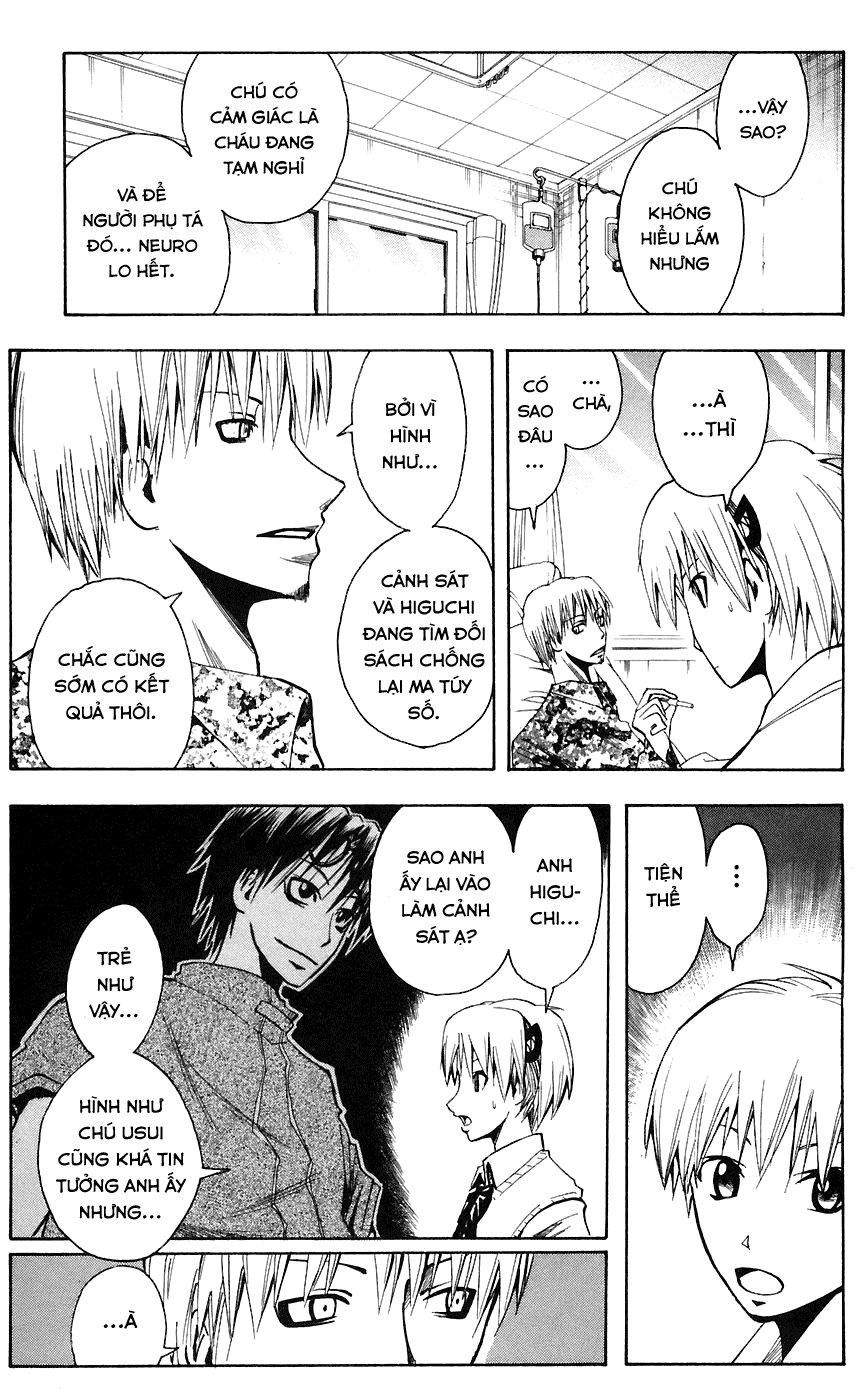 đọc truyện Majin Tantei Nougami Neuro Chương 75 ảnh 11 tại Giả Dược