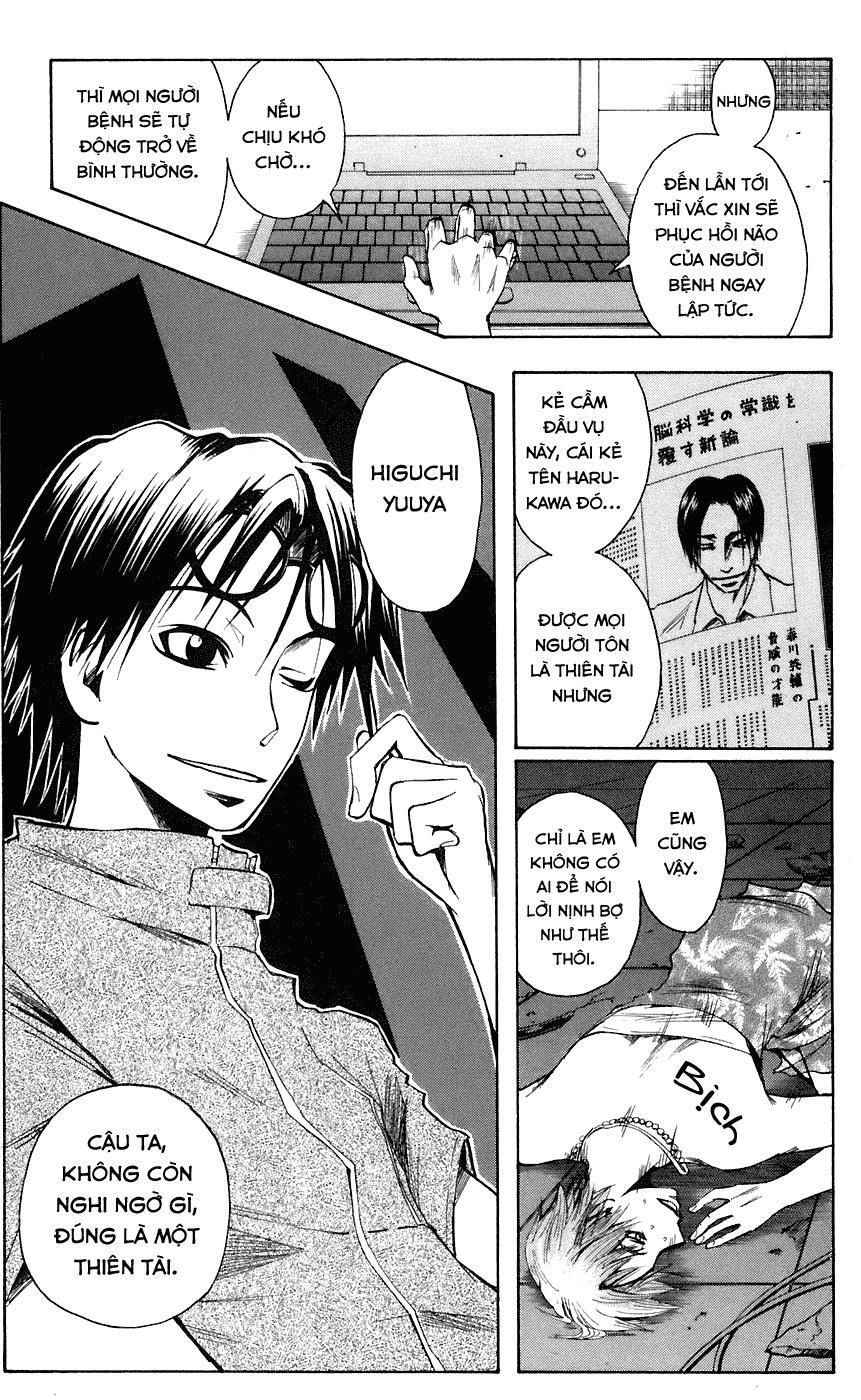 đọc truyện Majin Tantei Nougami Neuro Chương 75 ảnh 19 tại Giả Dược