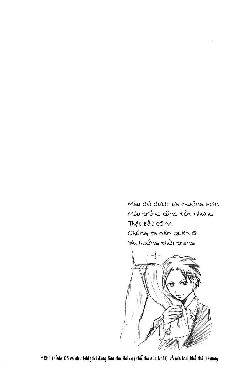 đọc truyện Majin Tantei Nougami Neuro Chương 75 ảnh 20 tại Giả Dược