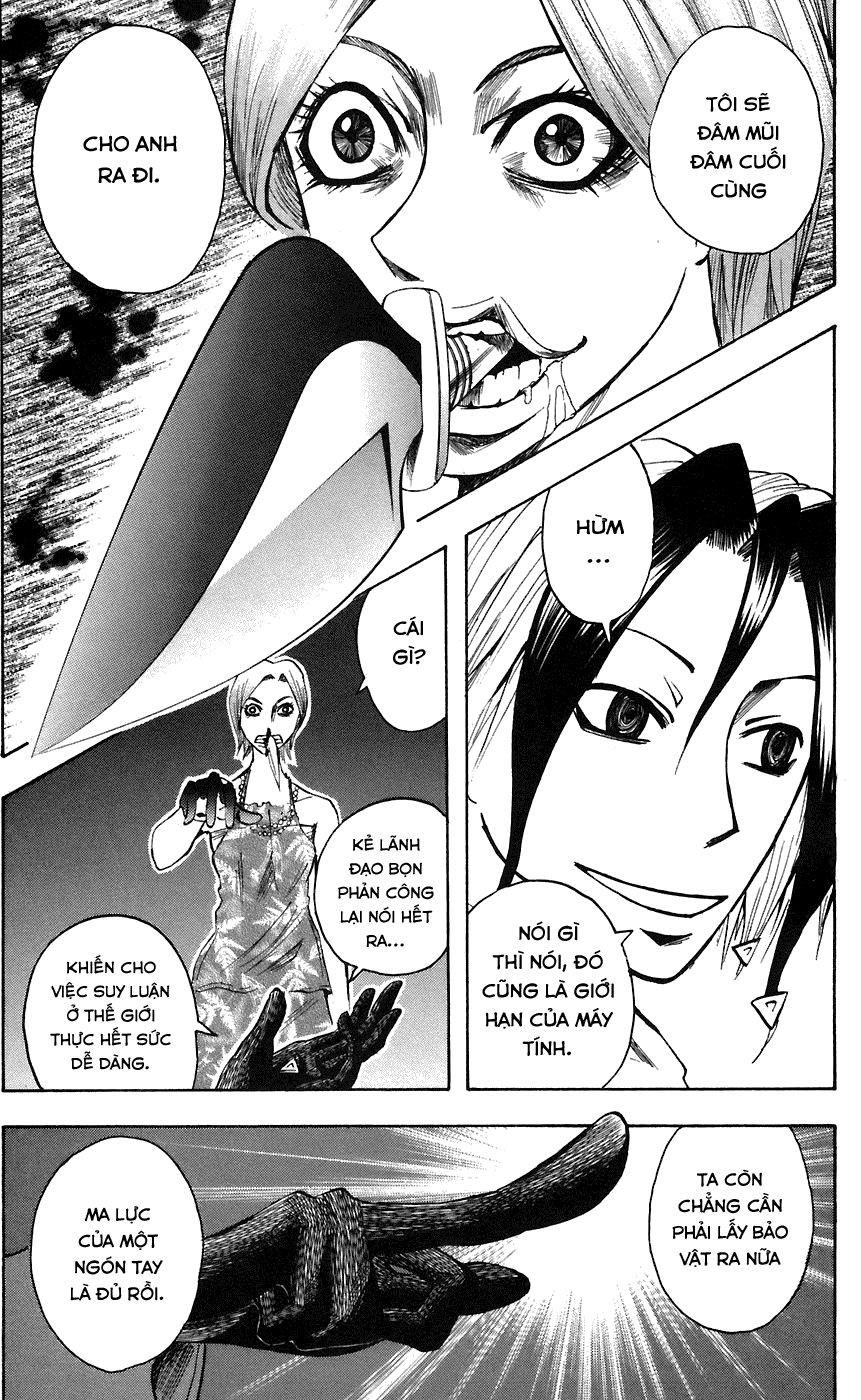 đọc truyện Majin Tantei Nougami Neuro Chương 75 ảnh 7 tại Giả Dược