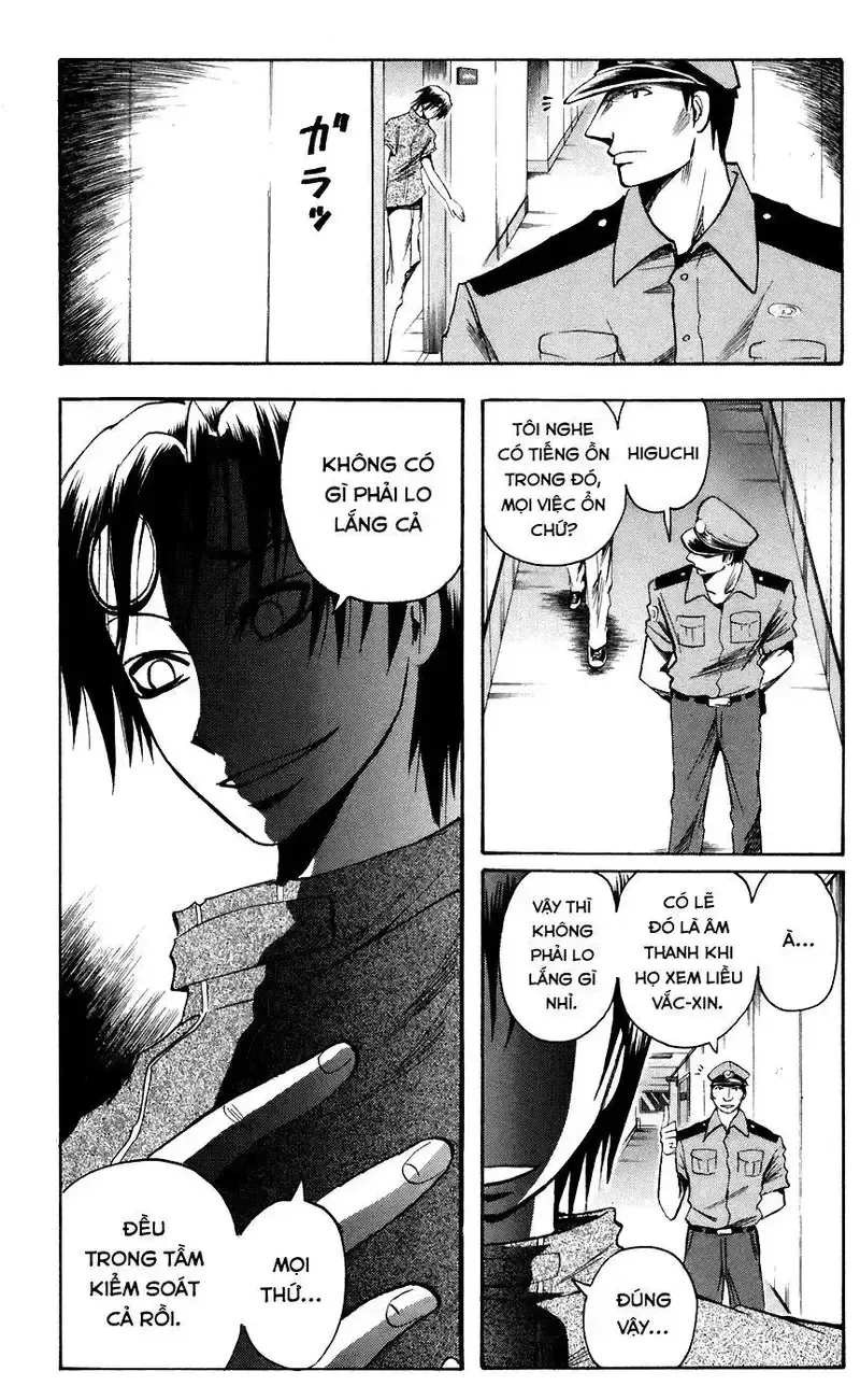 đọc truyện Majin Tantei Nougami Neuro Chương 77 ảnh 2 tại Giả Dược