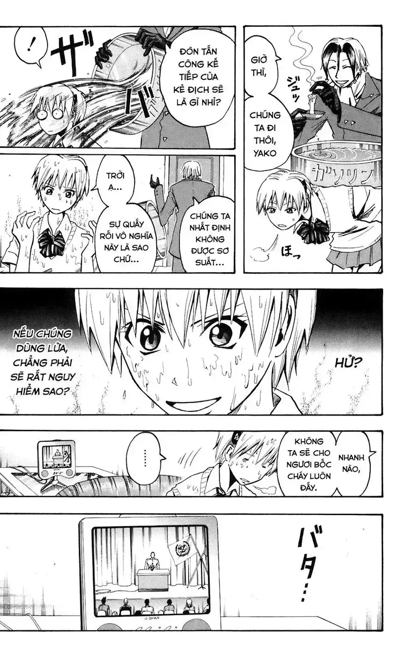 đọc truyện Majin Tantei Nougami Neuro Chương 77 ảnh 16 tại Giả Dược