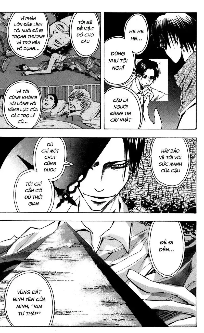 đọc truyện Majin Tantei Nougami Neuro Chương 77 ảnh 10 tại Giả Dược