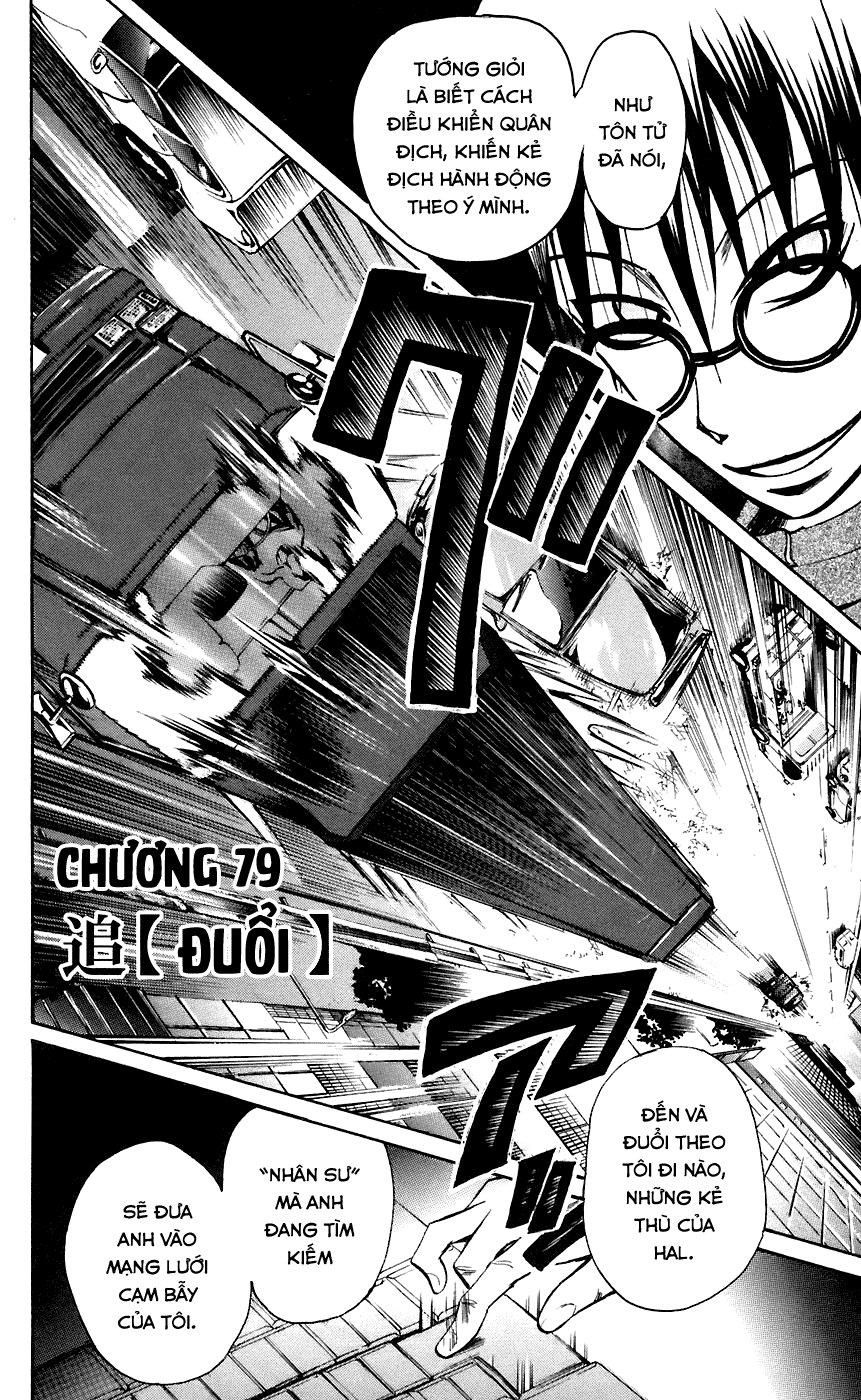 đọc truyện Majin Tantei Nougami Neuro Chương 79 ảnh 2 tại Giả Dược