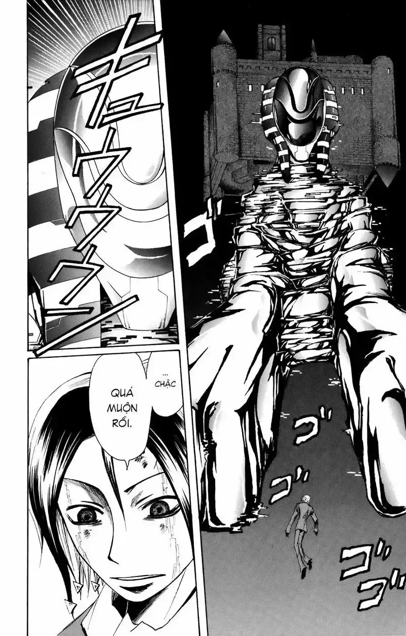 đọc truyện Majin Tantei Nougami Neuro Chương 82 ảnh 11 tại Giả Dược