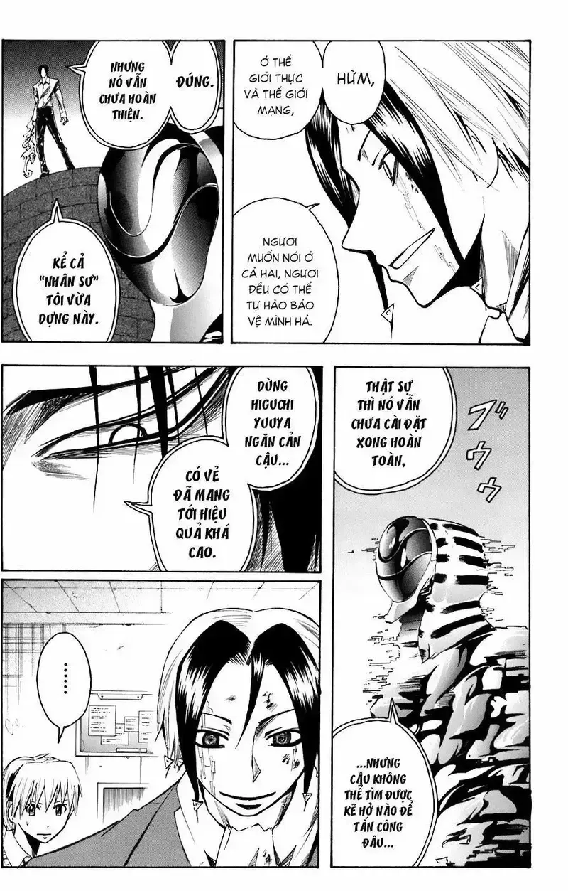 đọc truyện Majin Tantei Nougami Neuro Chương 82 ảnh 14 tại Giả Dược