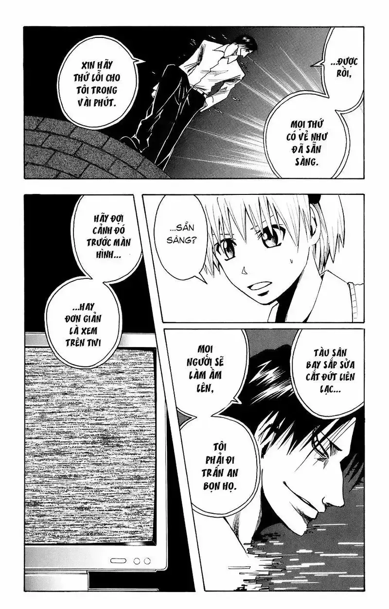 đọc truyện Majin Tantei Nougami Neuro Chương 82 ảnh 19 tại Giả Dược