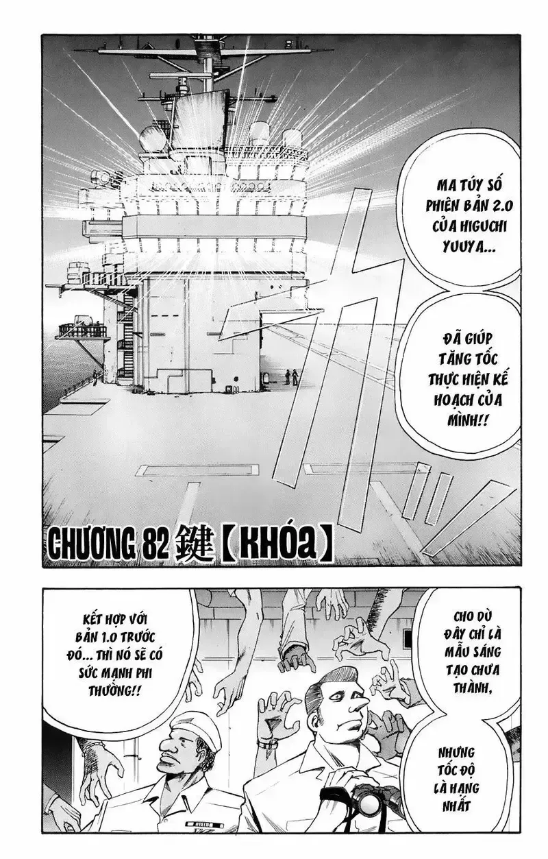 đọc truyện Majin Tantei Nougami Neuro Chương 82 ảnh 3 tại Giả Dược