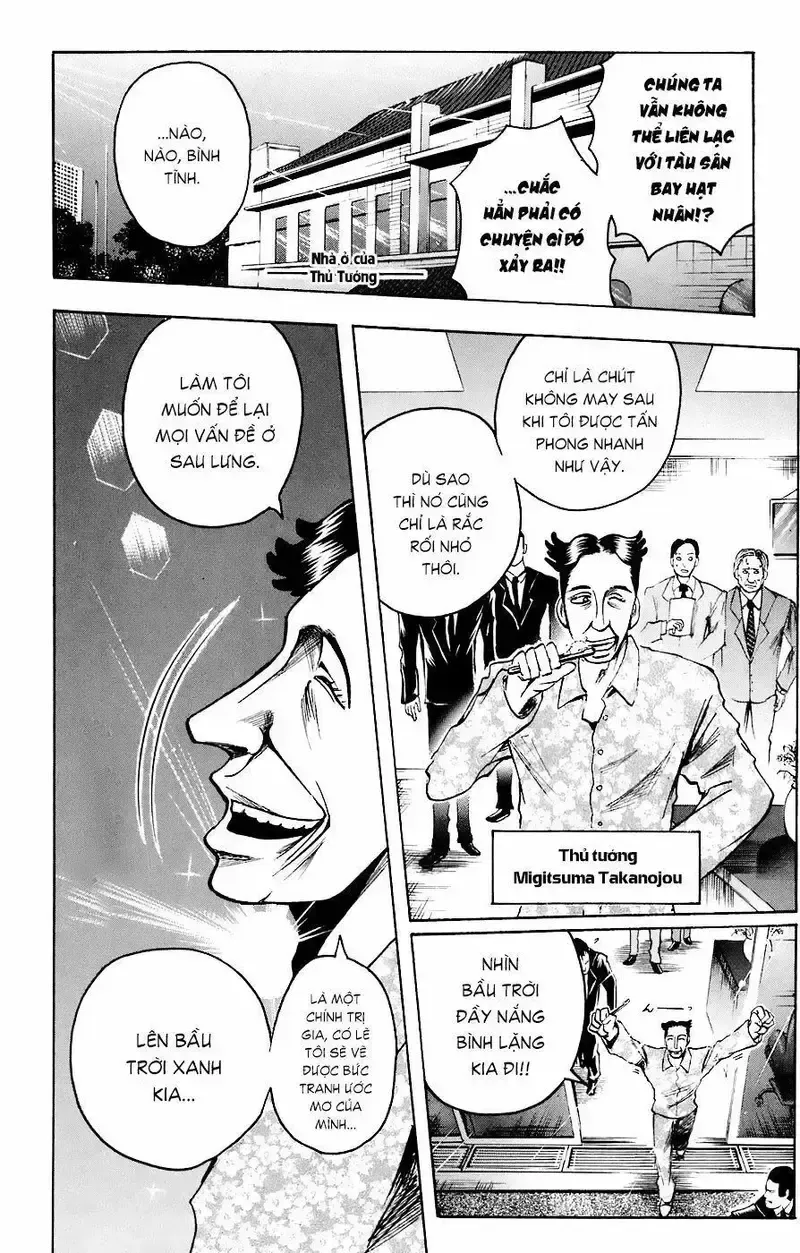 đọc truyện Majin Tantei Nougami Neuro Chương 82 ảnh 21 tại Giả Dược