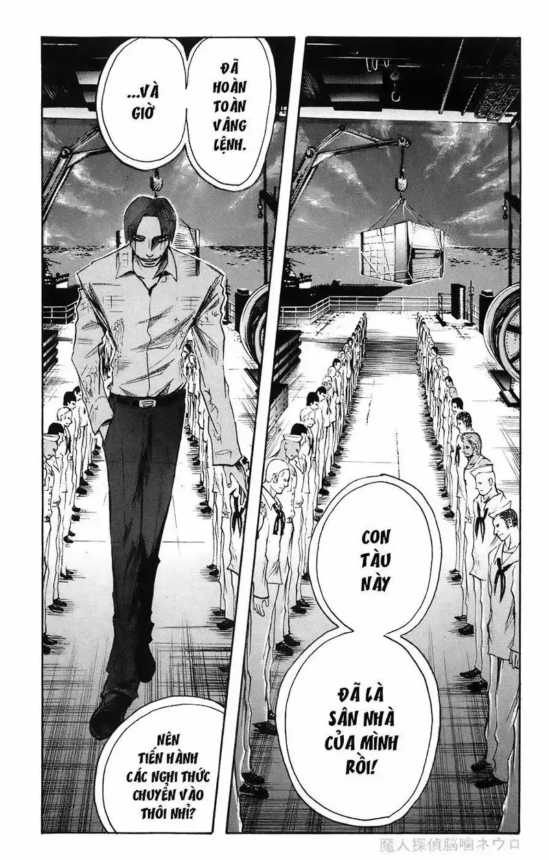 đọc truyện Majin Tantei Nougami Neuro Chương 82 ảnh 5 tại Giả Dược