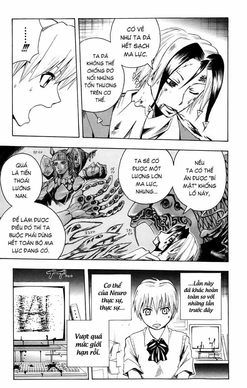 đọc truyện Majin Tantei Nougami Neuro Chương 83 ảnh 12 tại Giả Dược