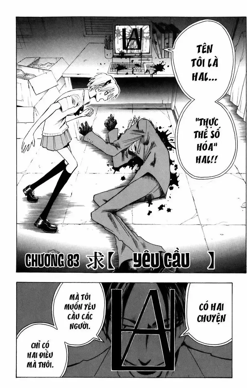 đọc truyện Majin Tantei Nougami Neuro Chương 83 ảnh 3 tại Giả Dược