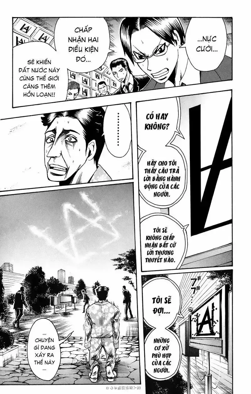 đọc truyện Majin Tantei Nougami Neuro Chương 83 ảnh 10 tại Giả Dược