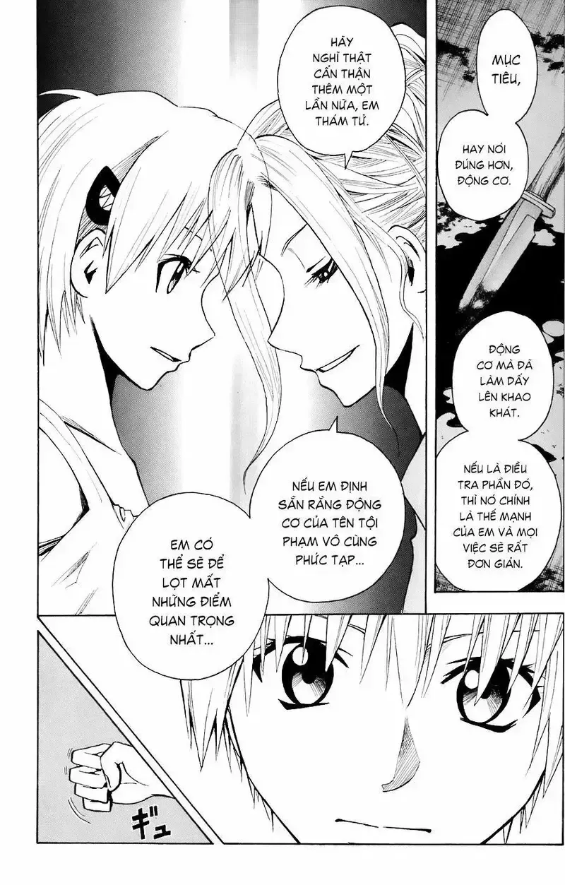 đọc truyện Majin Tantei Nougami Neuro Chương 84 ảnh 18 tại Giả Dược
