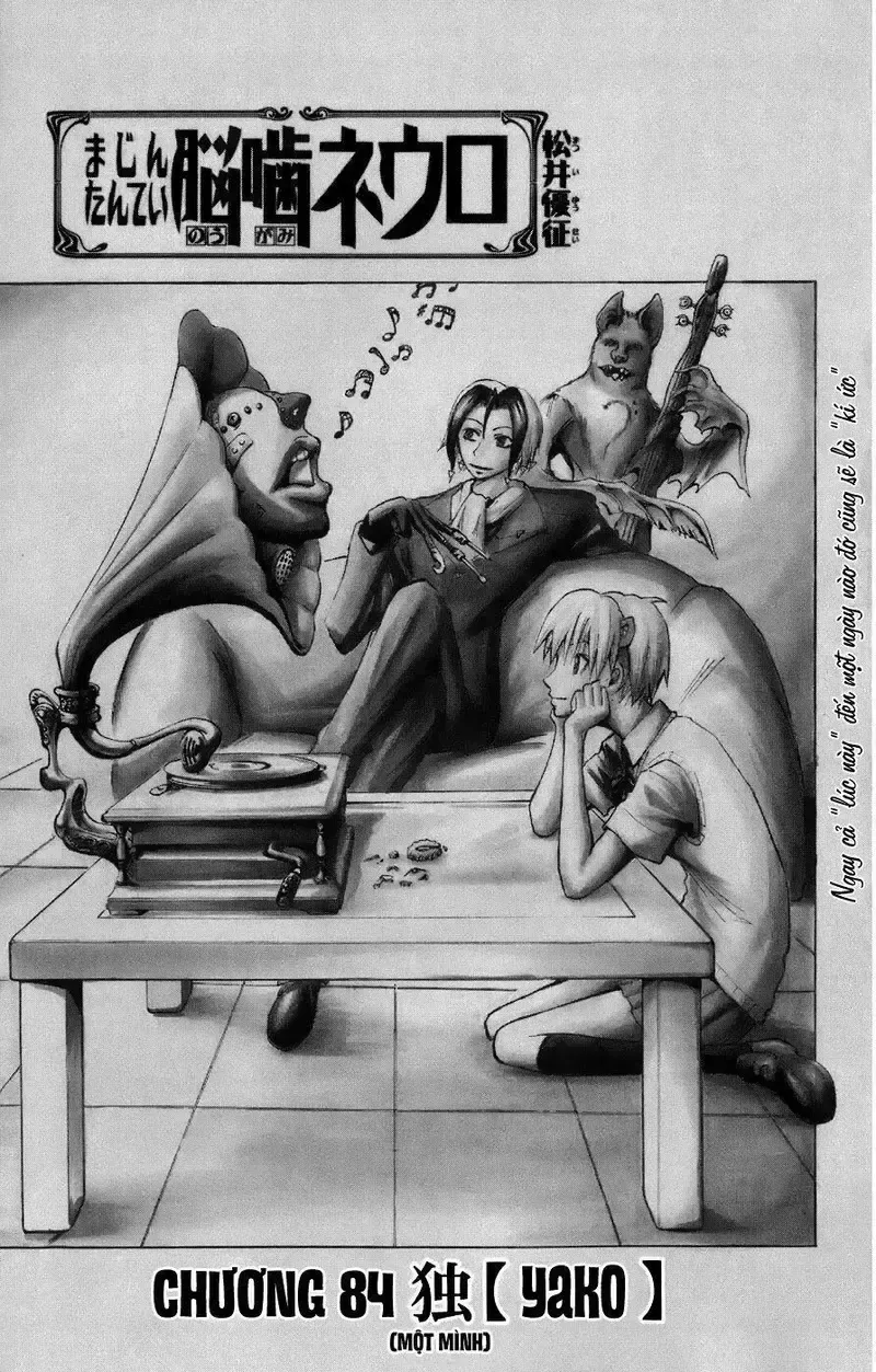 đọc truyện Majin Tantei Nougami Neuro Chương 84 ảnh 3 tại Giả Dược