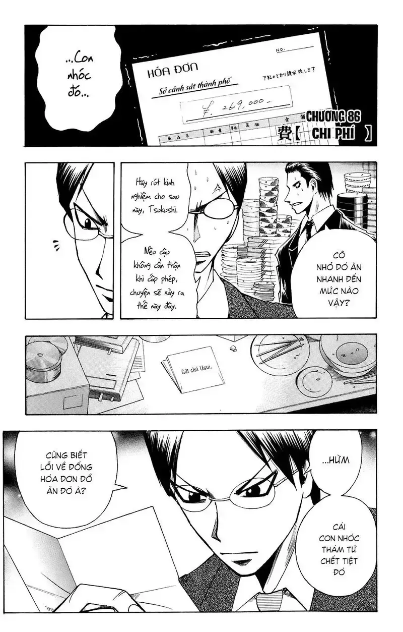 đọc truyện Majin Tantei Nougami Neuro Chương 86 ảnh 2 tại Giả Dược