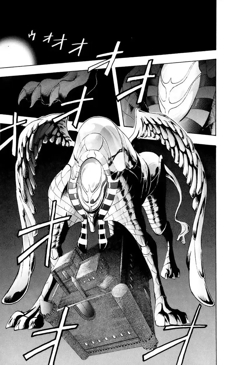 đọc truyện Majin Tantei Nougami Neuro Chương 86 ảnh 18 tại Giả Dược