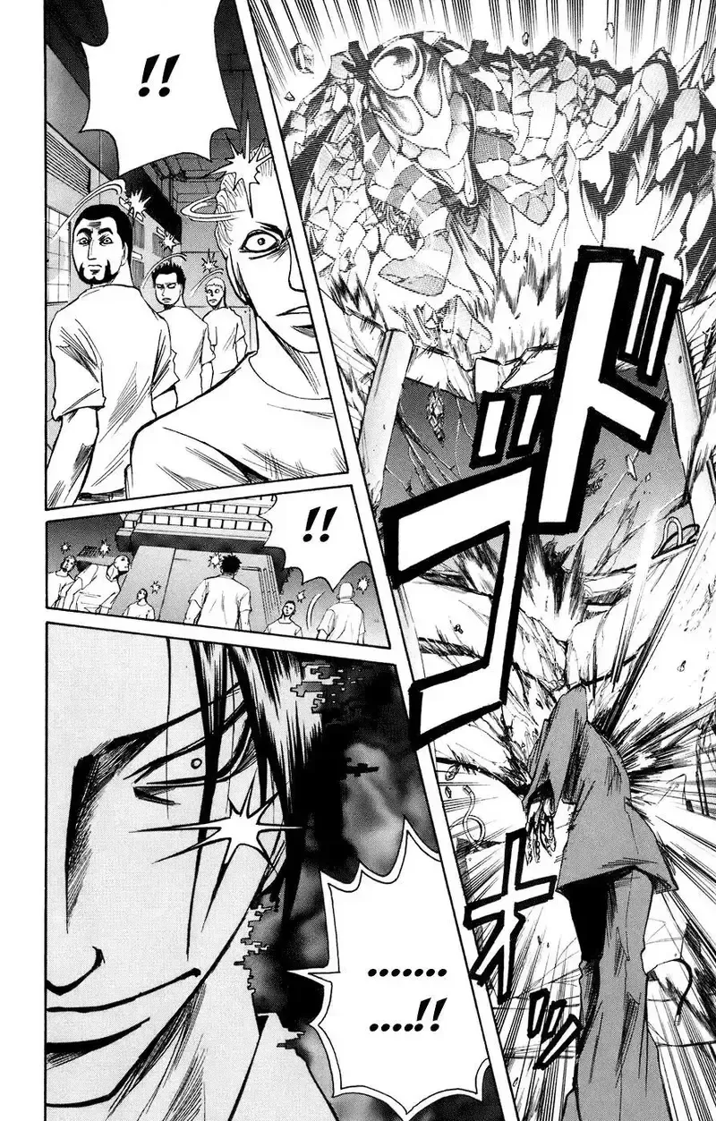 đọc truyện Majin Tantei Nougami Neuro Chương 87 ảnh 15 tại Giả Dược