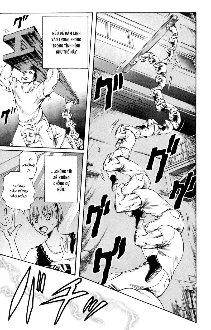 đọc truyện Majin Tantei Nougami Neuro Chương 88 ảnh 8 tại Giả Dược