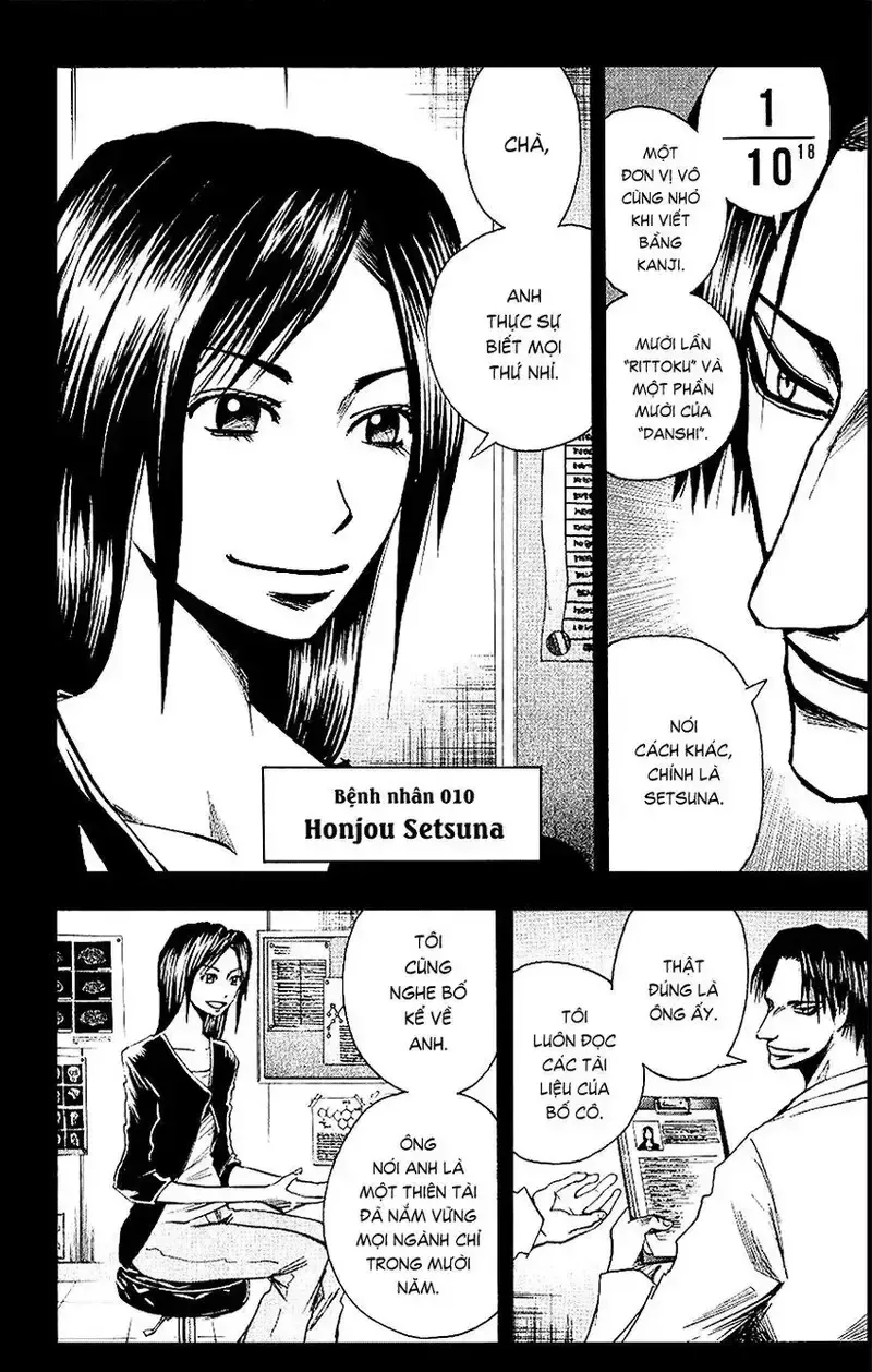 đọc truyện Majin Tantei Nougami Neuro Chương 89 ảnh 17 tại Giả Dược