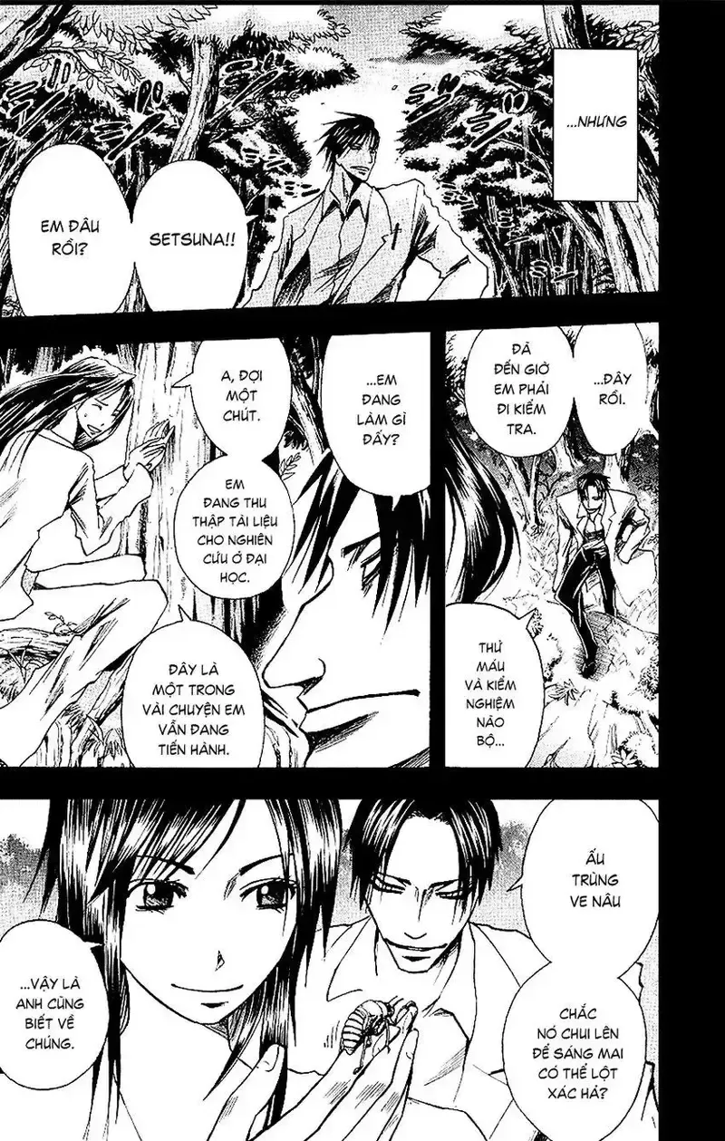 đọc truyện Majin Tantei Nougami Neuro Chương 89 ảnh 22 tại Giả Dược
