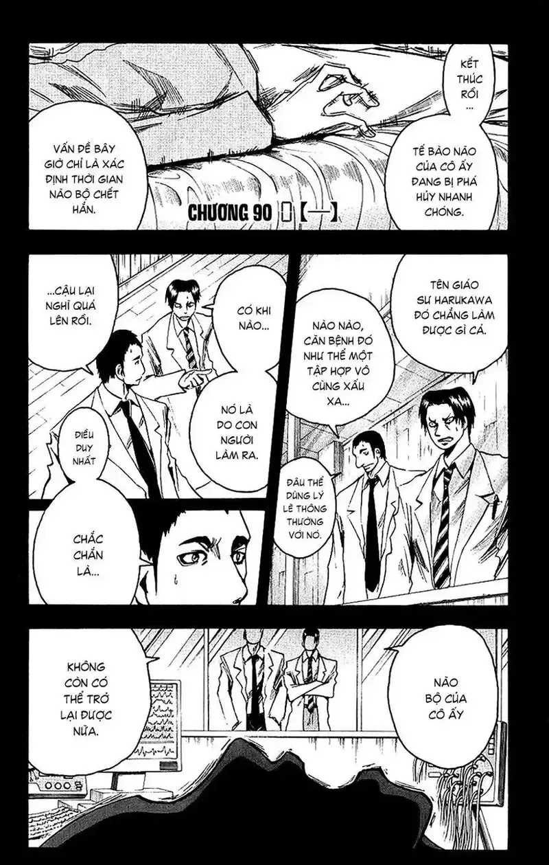 đọc truyện Majin Tantei Nougami Neuro Chương 90 ảnh 1 tại Giả Dược