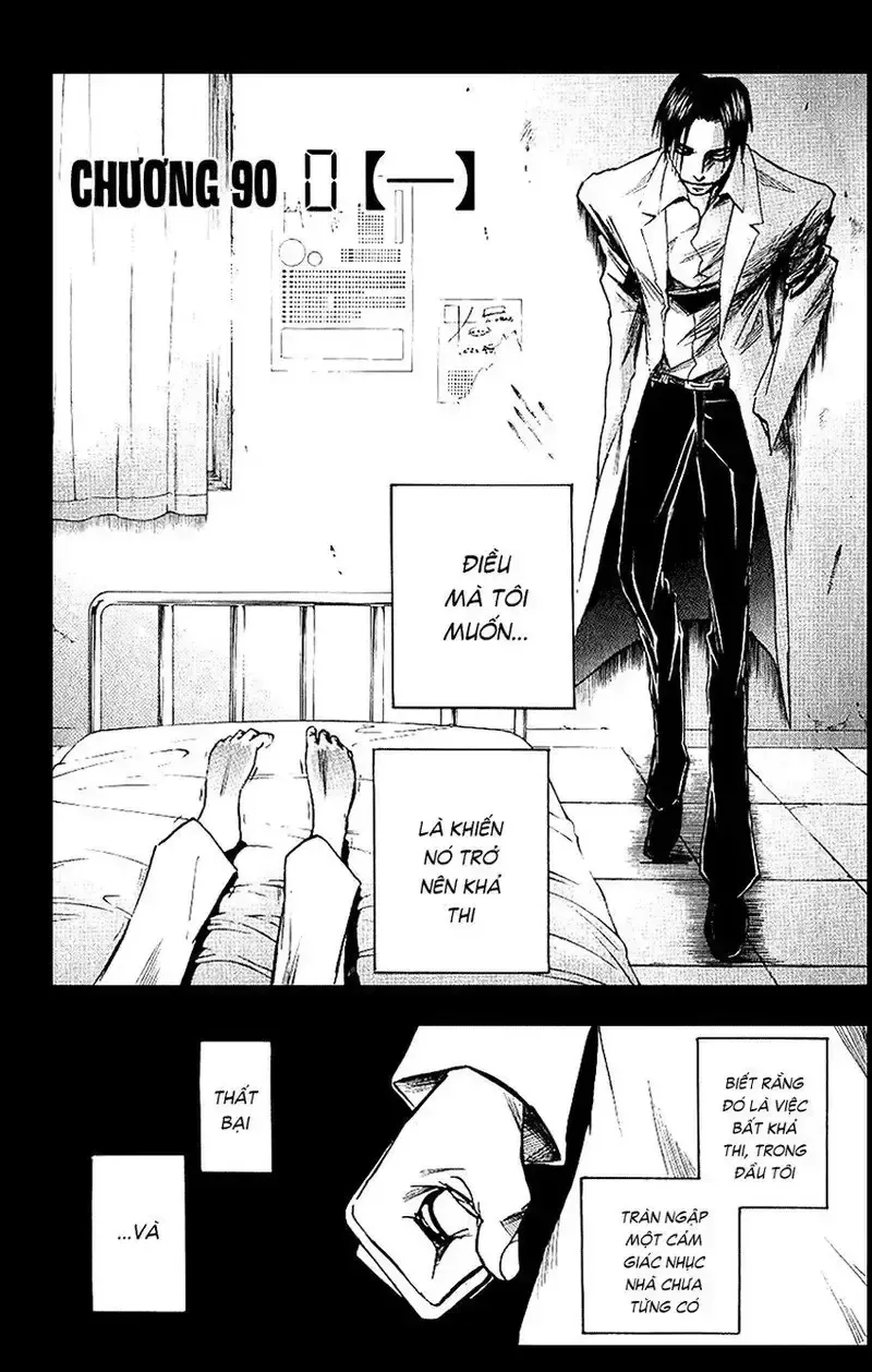 đọc truyện Majin Tantei Nougami Neuro Chương 90 ảnh 2 tại Giả Dược