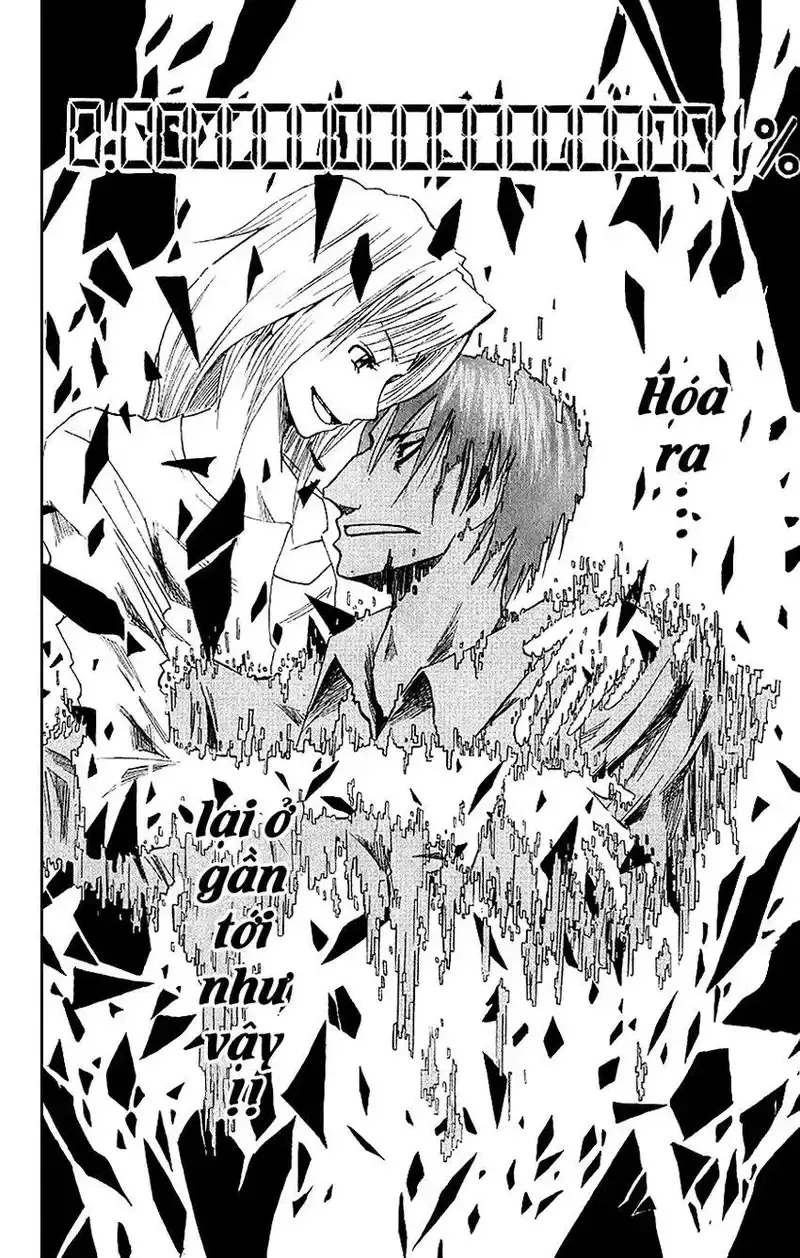 đọc truyện Majin Tantei Nougami Neuro Chương 90 ảnh 16 tại Giả Dược