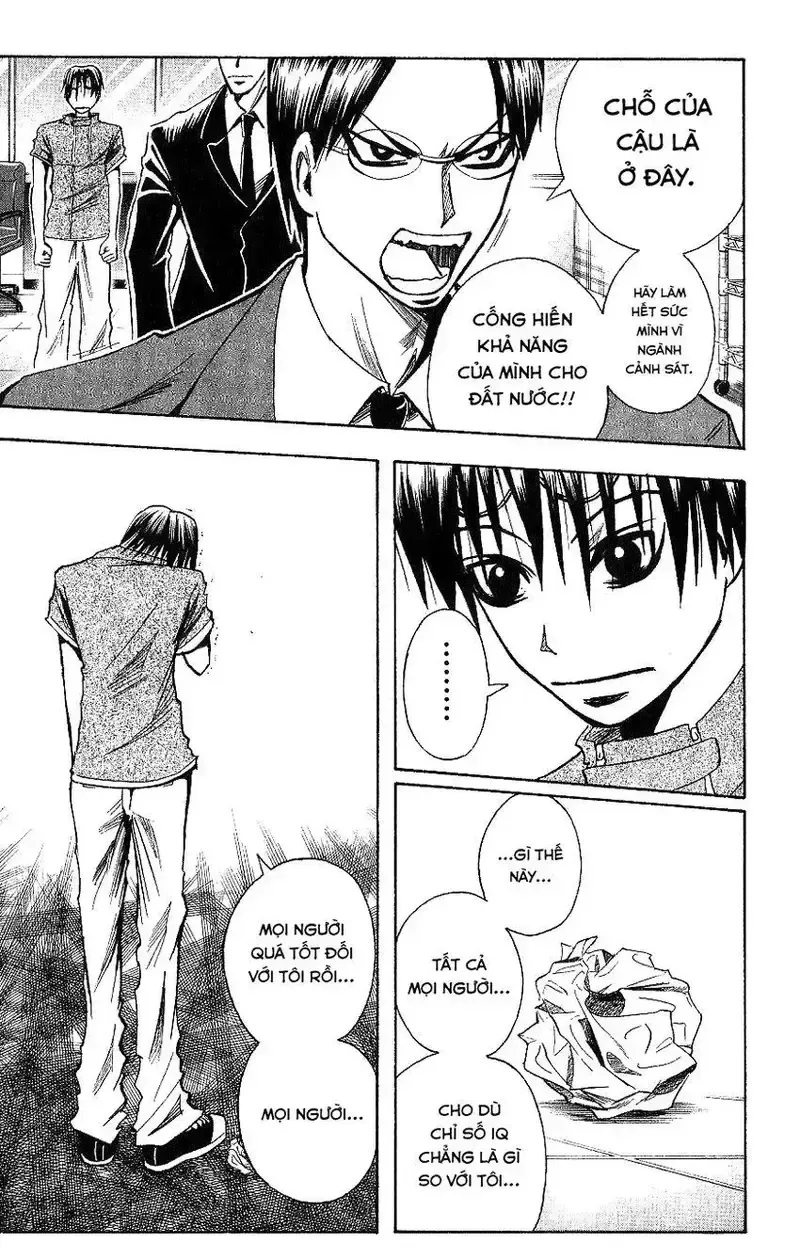 đọc truyện Majin Tantei Nougami Neuro Chương 91 ảnh 11 tại Giả Dược