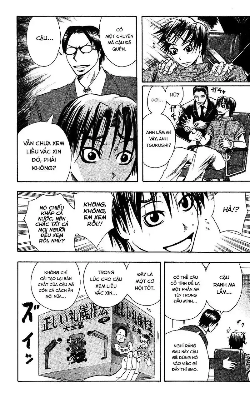 đọc truyện Majin Tantei Nougami Neuro Chương 91 ảnh 12 tại Giả Dược