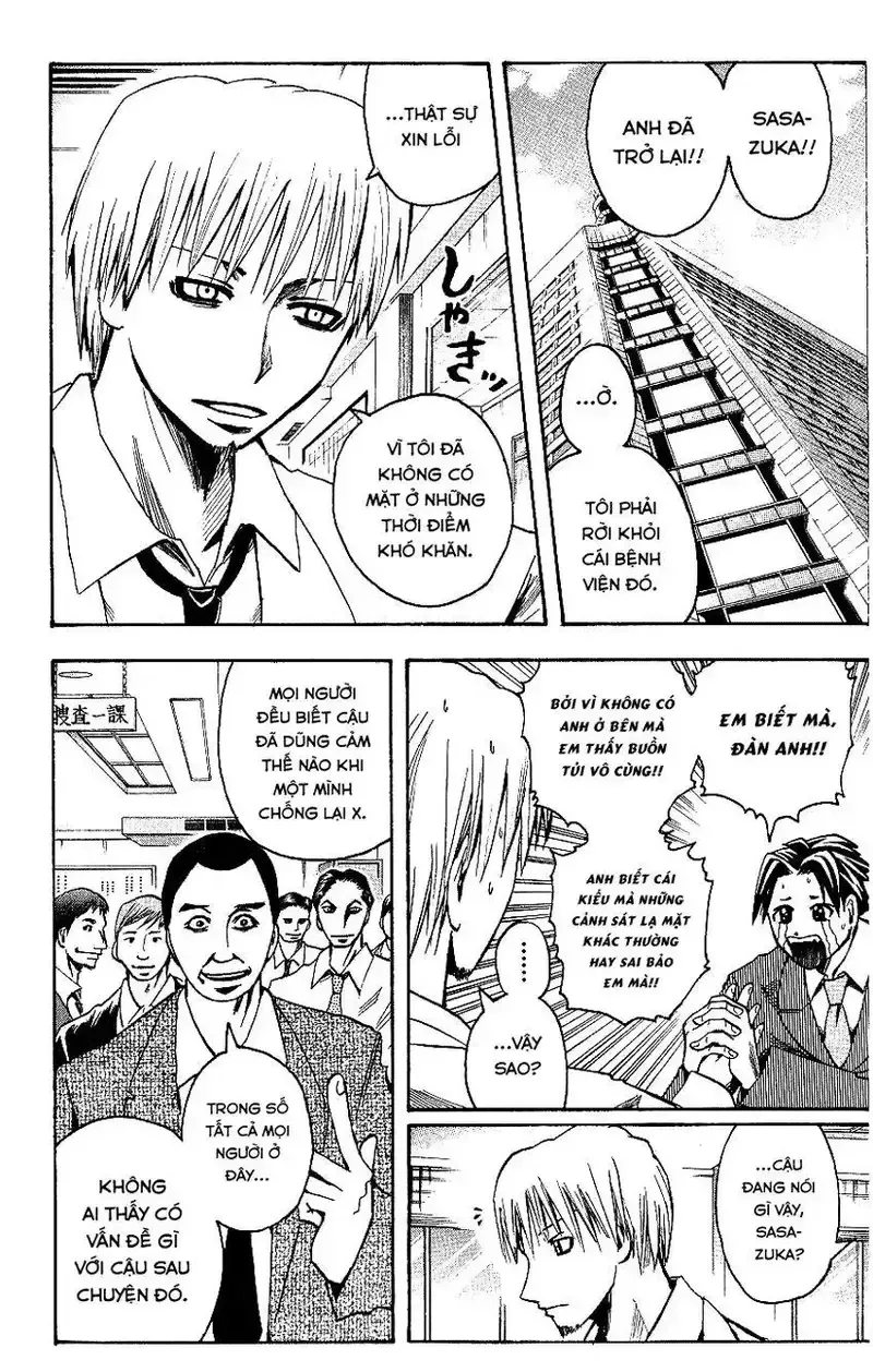 đọc truyện Majin Tantei Nougami Neuro Chương 91 ảnh 4 tại Giả Dược