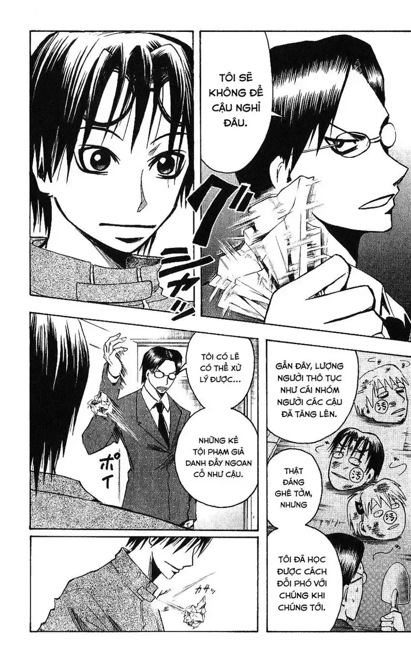 đọc truyện Majin Tantei Nougami Neuro Chương 91 ảnh 10 tại Giả Dược