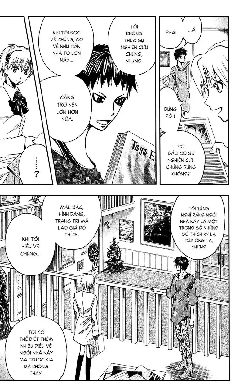 đọc truyện Majin Tantei Nougami Neuro Chương 92 ảnh 12 tại Giả Dược