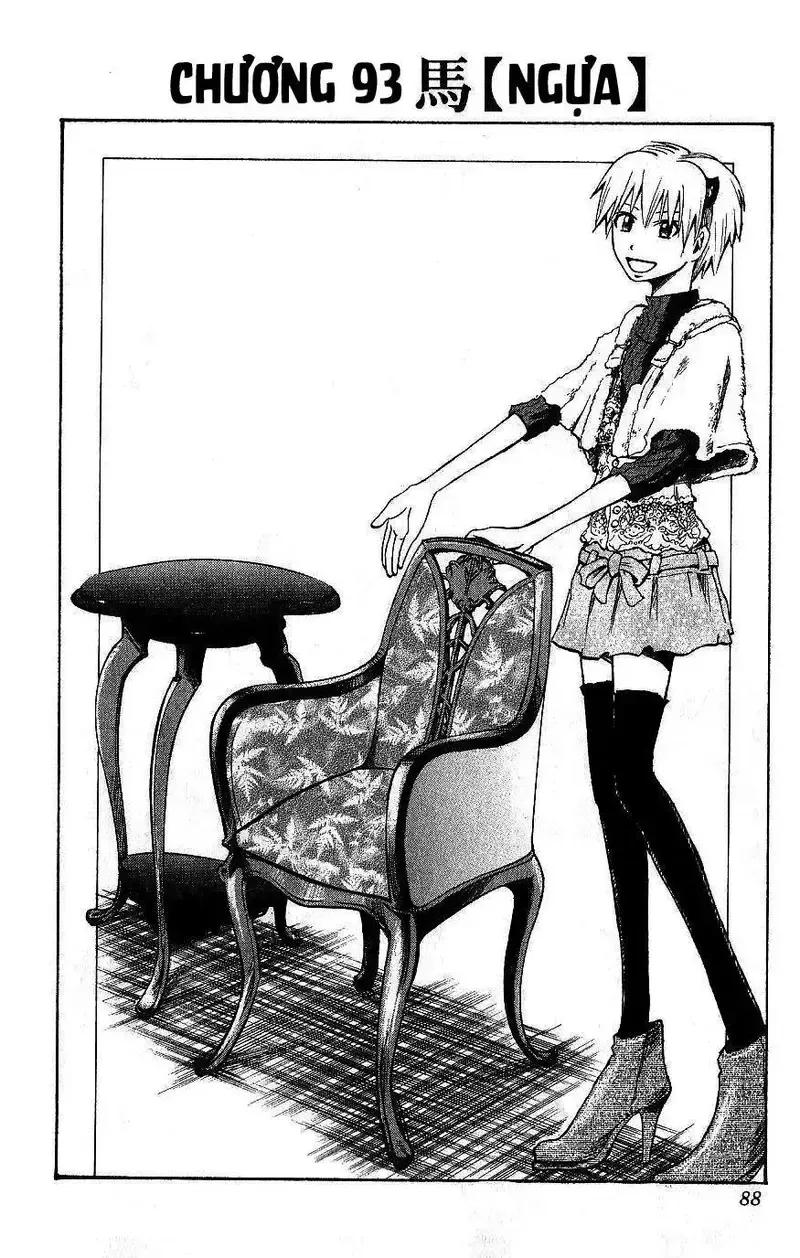 đọc truyện Majin Tantei Nougami Neuro Chương 93 ảnh 3 tại Giả Dược