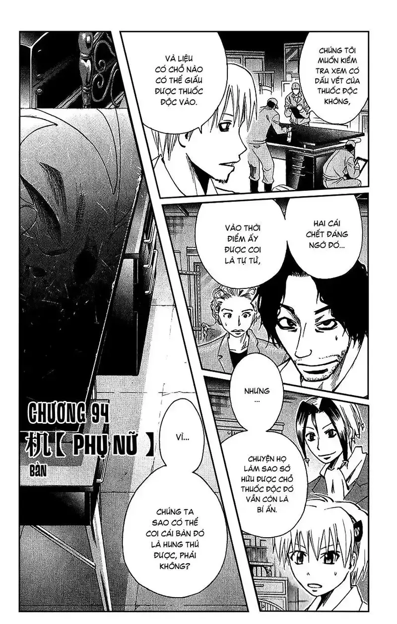 đọc truyện Majin Tantei Nougami Neuro Chương 94 ảnh 2 tại Giả Dược