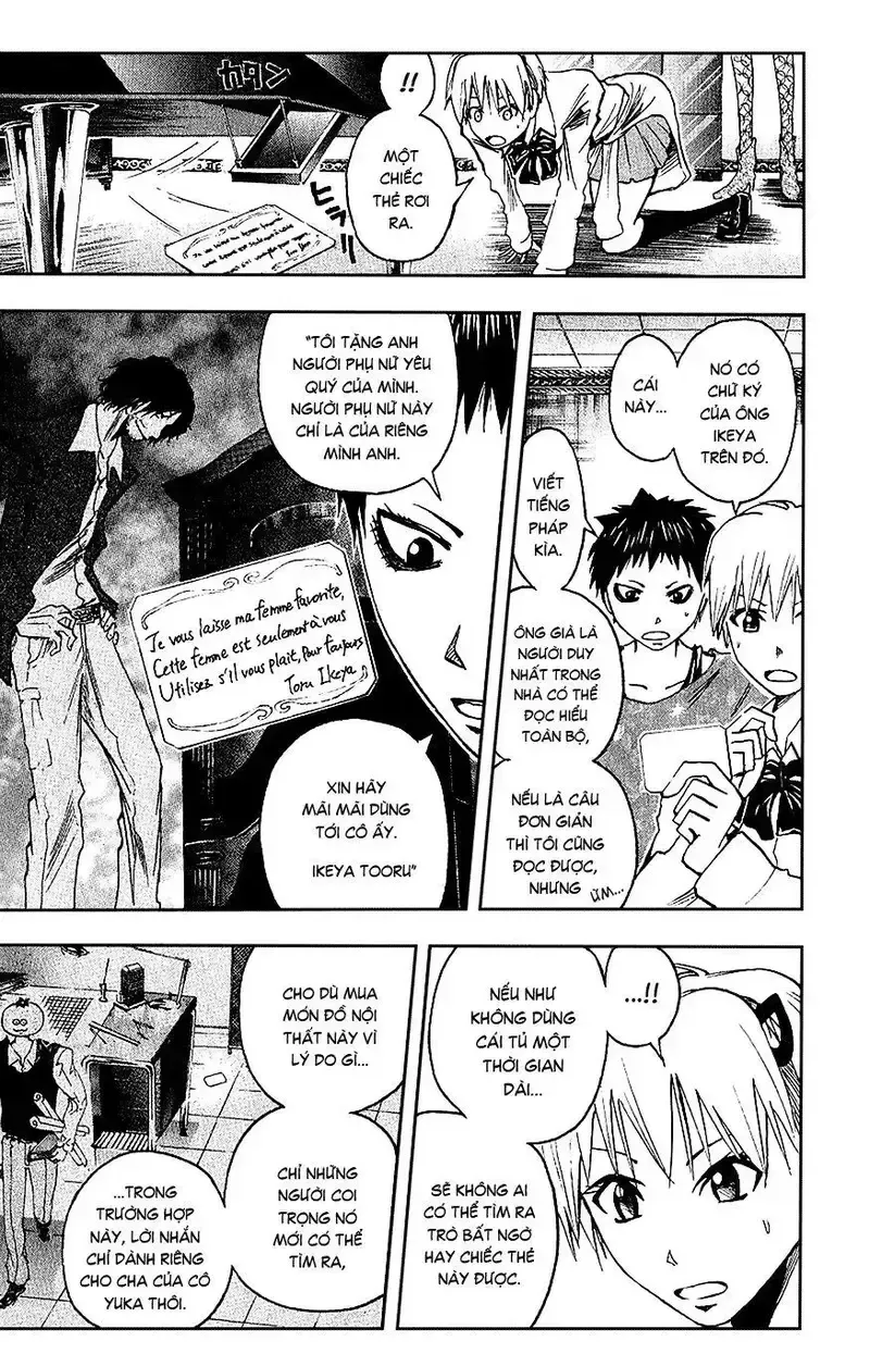 đọc truyện Majin Tantei Nougami Neuro Chương 94 ảnh 18 tại Giả Dược