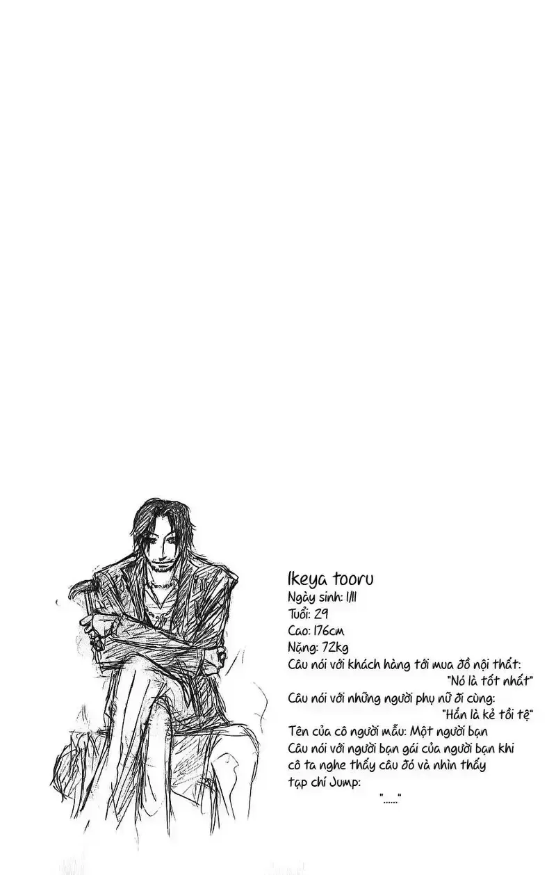 đọc truyện Majin Tantei Nougami Neuro Chương 94 ảnh 21 tại Giả Dược