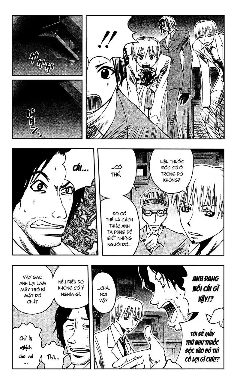 đọc truyện Majin Tantei Nougami Neuro Chương 94 ảnh 6 tại Giả Dược